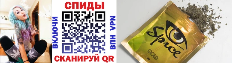 купить наркотики сайты  Клинцы  Бутират Butirat 