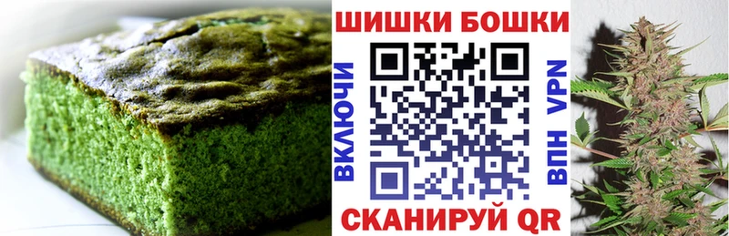 купить наркотики сайты Клинцы Еда ТГК конопля