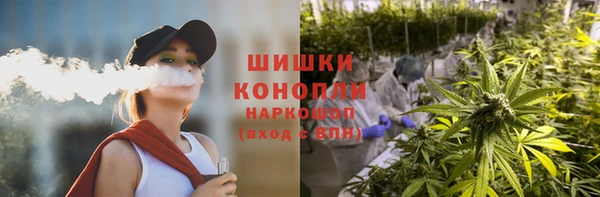 а пвп мука Верея