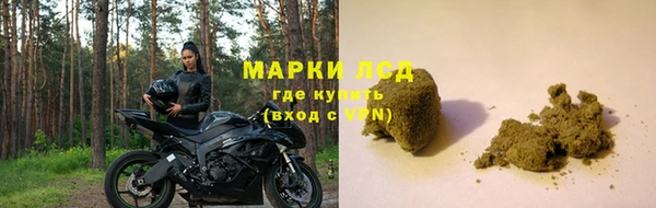 мескалин Верхнеуральск