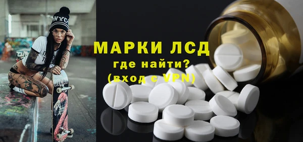 гашишное масло Верхний Тагил