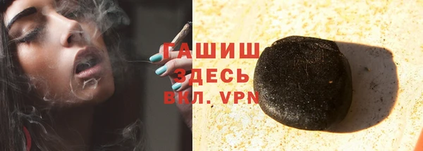 а пвп мука Верея