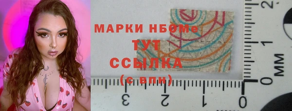мескалин Верхнеуральск