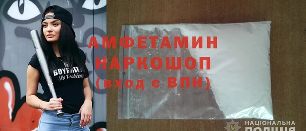 гашишное масло Верхний Тагил