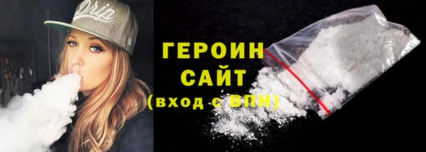 мескалин Верхнеуральск