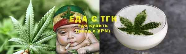 а пвп мука Верея