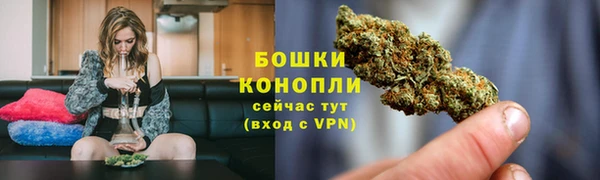 мескалин Верхнеуральск