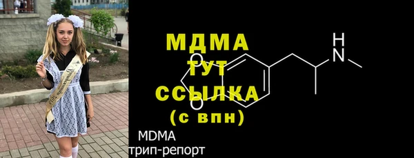 гашишное масло Верхний Тагил