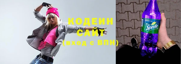 гашишное масло Верхний Тагил