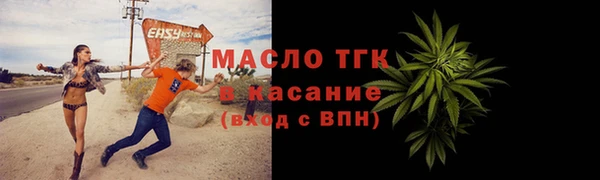 мескалин Верхнеуральск