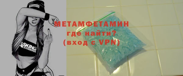 гашишное масло Верхний Тагил