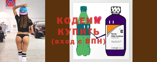 мескалин Верхнеуральск