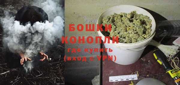 а пвп мука Верея