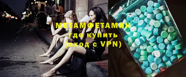 гашишное масло Верхний Тагил