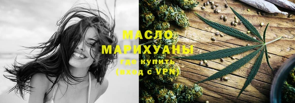 а пвп мука Верея
