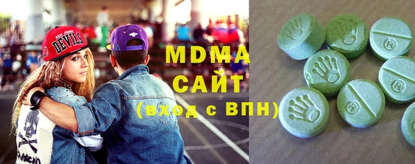 гашишное масло Верхний Тагил