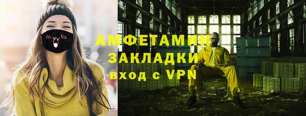 а пвп мука Верея