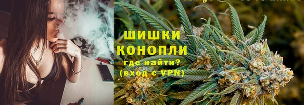 мескалин Верхнеуральск