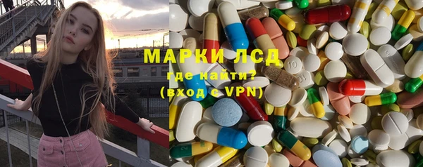 гашишное масло Верхний Тагил