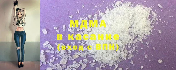 мескалин Верхнеуральск