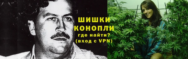 гашишное масло Верхний Тагил