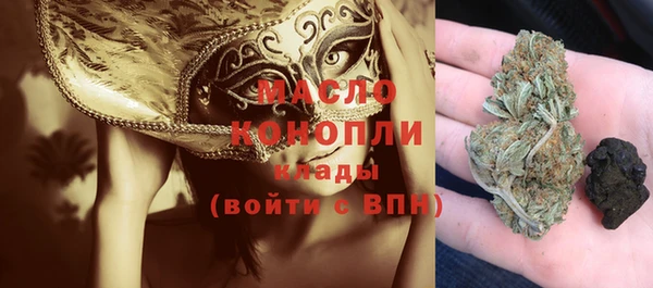 мескалин Верхнеуральск