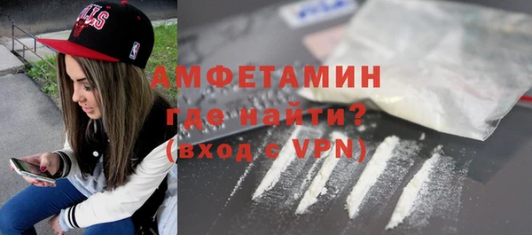 мескалин Верхнеуральск