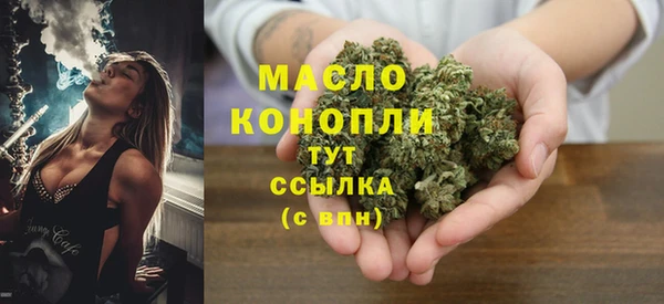 мескалин Верхнеуральск