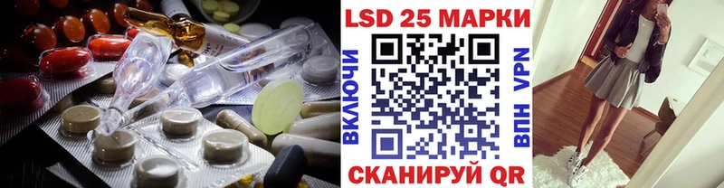 где купить наркоту  Клинцы  Лсд 25 экстази кислота 