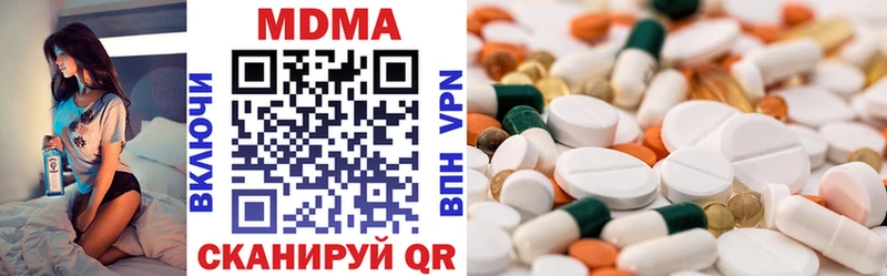 MDMA crystal  kraken tor  Клинцы  как найти наркотики 