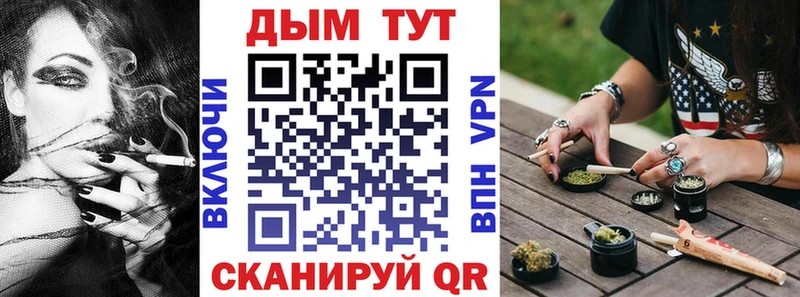 Шишки марихуана ГИДРОПОН  Клинцы 